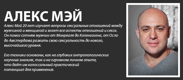 Как организовать секс с двумя девушками_0.jpg